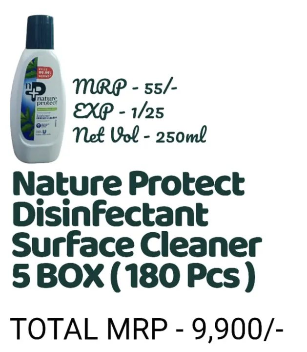 Nature Protect Disinfectant  uploaded by Chairana on 6/5/2023