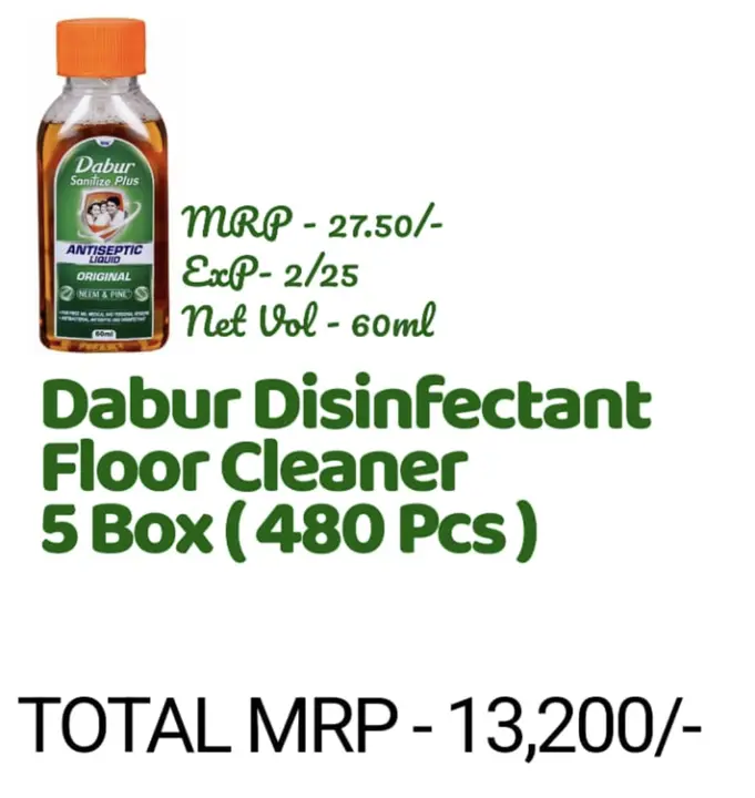 Dabur Disinfectant Floor Cleaner  uploaded by Chairana on 6/5/2023