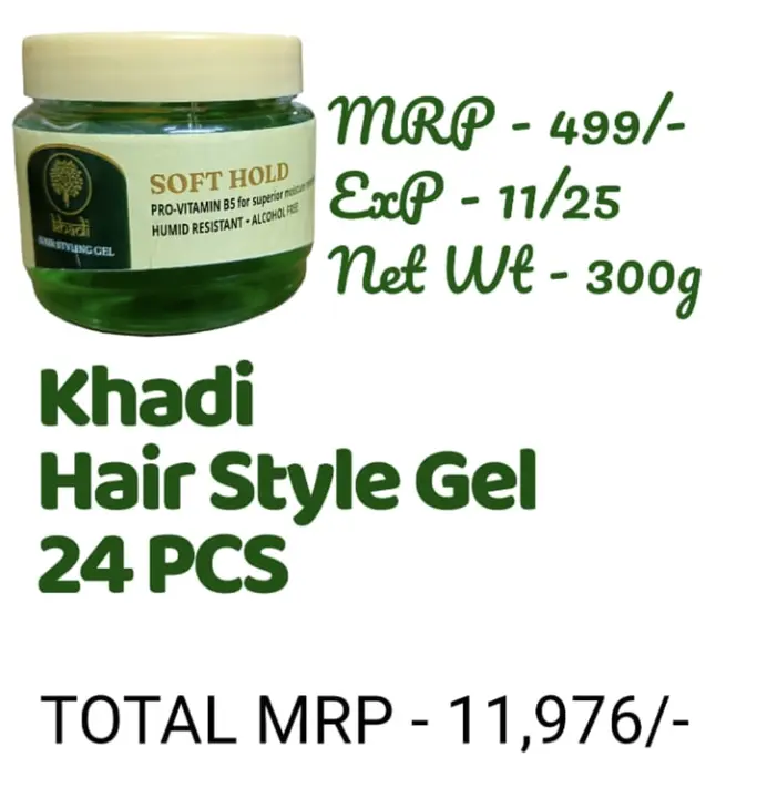 Khadi Hair Style Gel uploaded by Chairana on 6/5/2023