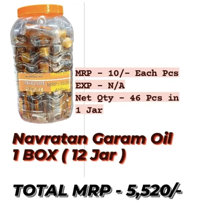 Navratan Garam Oil uploaded by Chairana on 6/5/2023