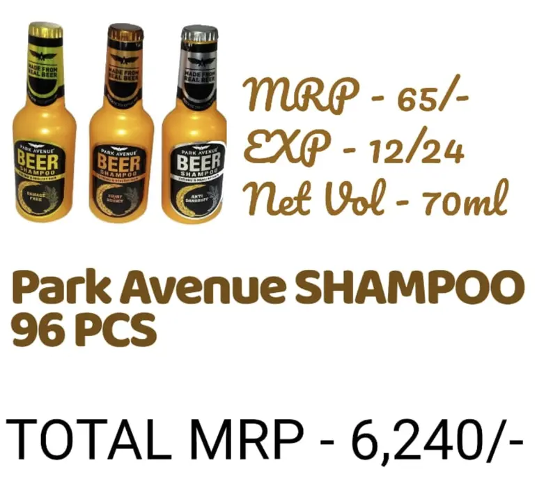 Park Avenue Beer Shampoo  uploaded by Chairana on 6/5/2023