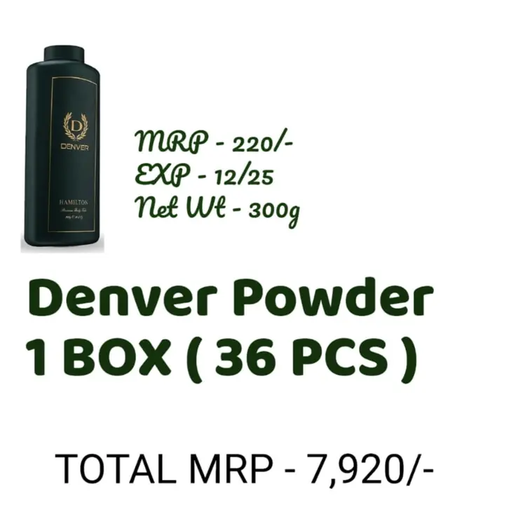 Denver Powder  uploaded by Chairana on 5/20/2024