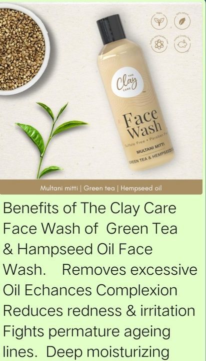 Clay face wash with green tea uploaded by business on 3/12/2021