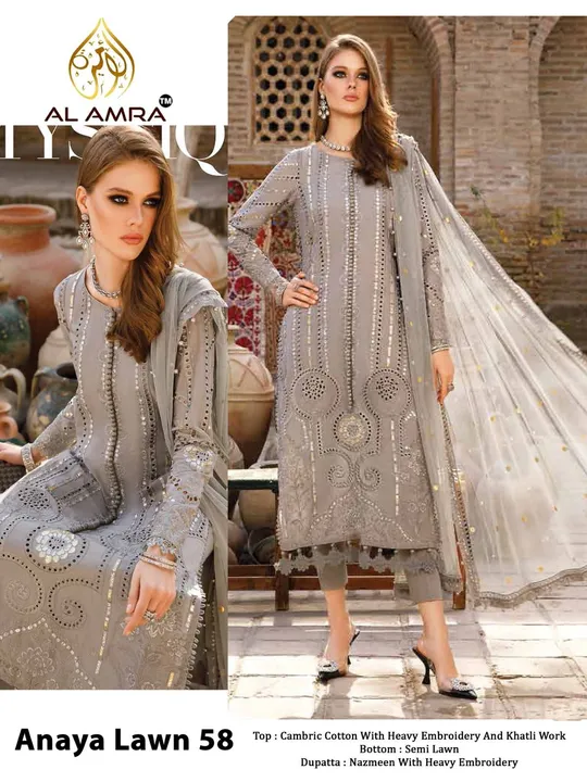 *ZF ANAYA LAWN 58*

*Top* : *CAMBRIC COTTON* With heavy Embroidery work and sequnace work additional uploaded by Fashion Textile  on 6/5/2023