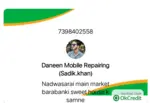 Business logo of Daneen mobile Repairing center