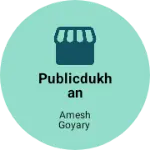 Business logo of PublicDukhan