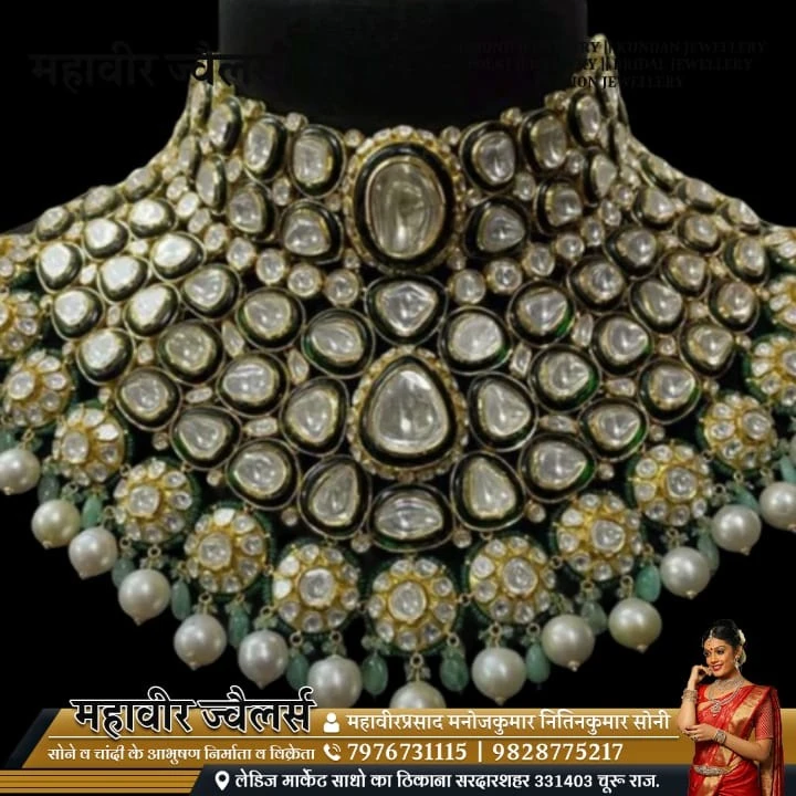 Kundan polki diamond big set uploaded by Mahaveer Jewellers on 5/7/2024