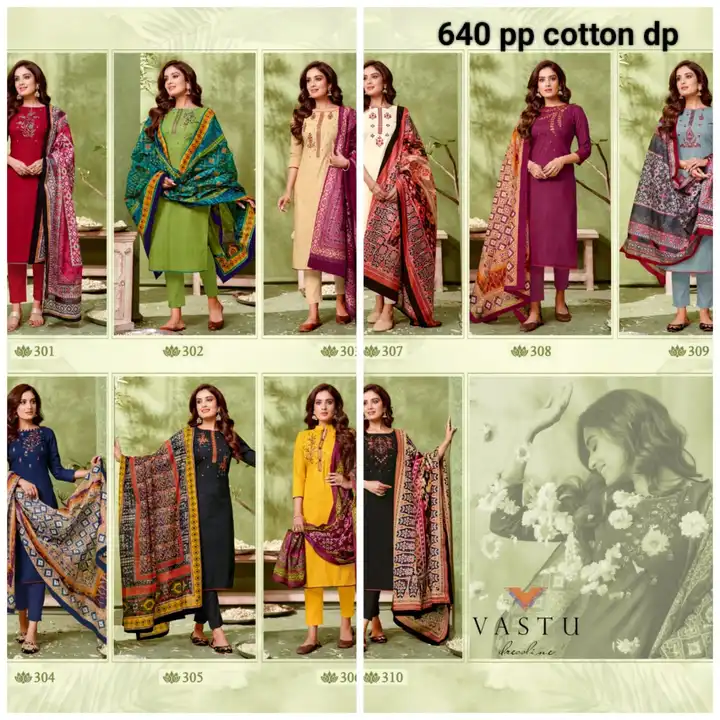 Product uploaded by Deepti collection on 6/6/2023