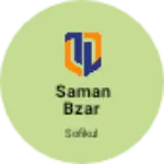 Business logo of Saman bzar