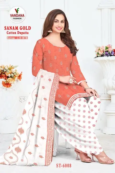 Cotton PRINTA suita uploaded by Sarda fashion on 6/6/2023