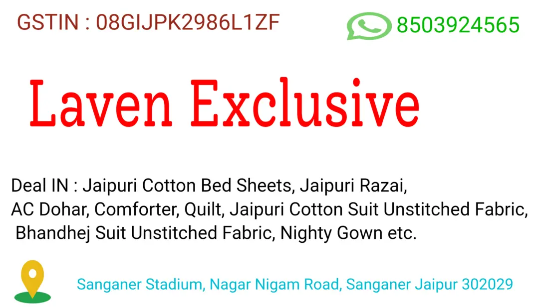 Visiting card store images of Laven Exclusive