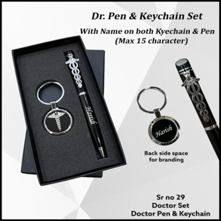 Doctor Pen Keychain Set uploaded by BusinessJi.com on 6/6/2023