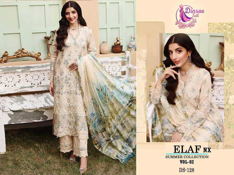 ELAF SUMMER COLLECTION NX uploaded by Fatema Fashion on 6/6/2023