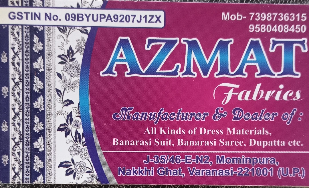 Visiting card store images of Azmatfabrics