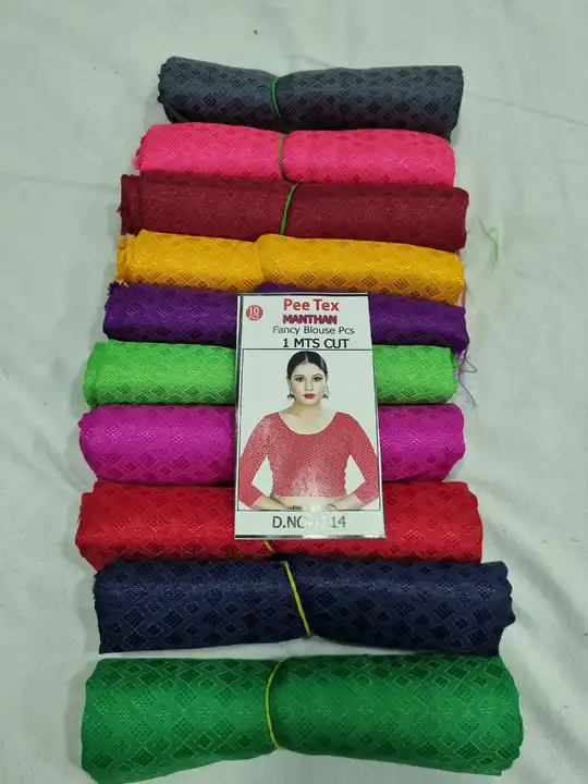 Product uploaded by Sri Mahalakshmi textiles on 6/6/2023