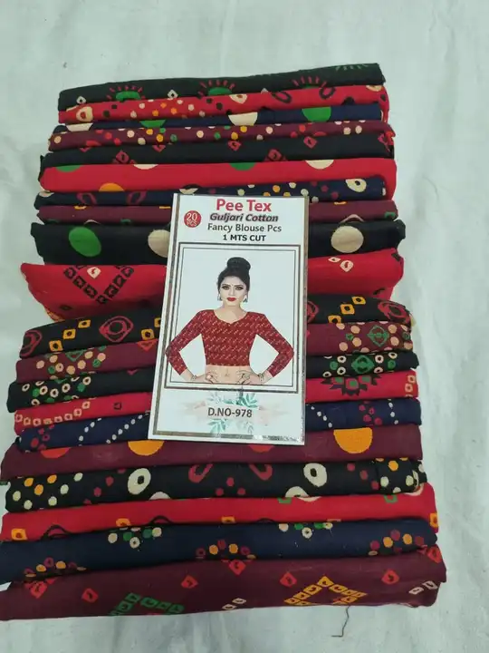 Bandani cotton 80 cm  uploaded by Sri Mahalakshmi textiles on 6/6/2023