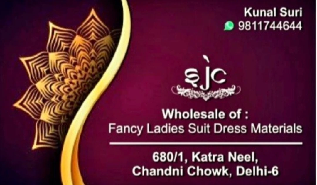 Visiting card store images of Shree Ji Collection