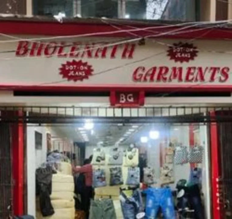 Shop Store Images of BHOLENATH GARMENT 