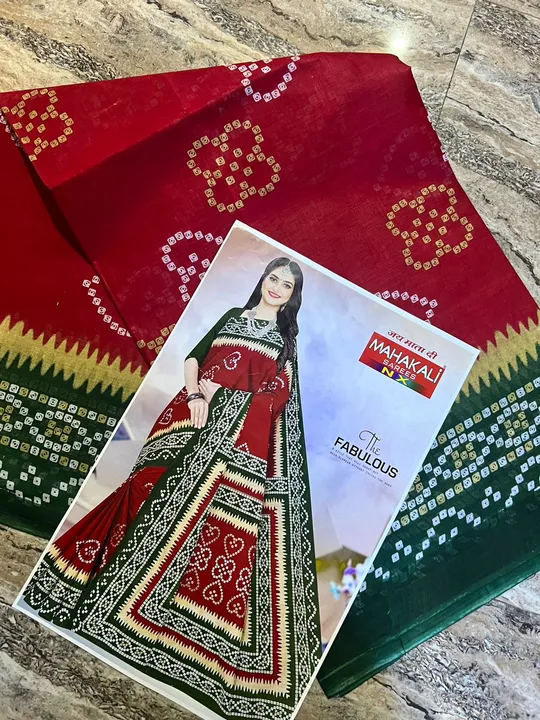 Product uploaded by Saree bhandar on 5/6/2024