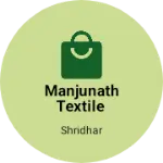 Business logo of Manjunath textile