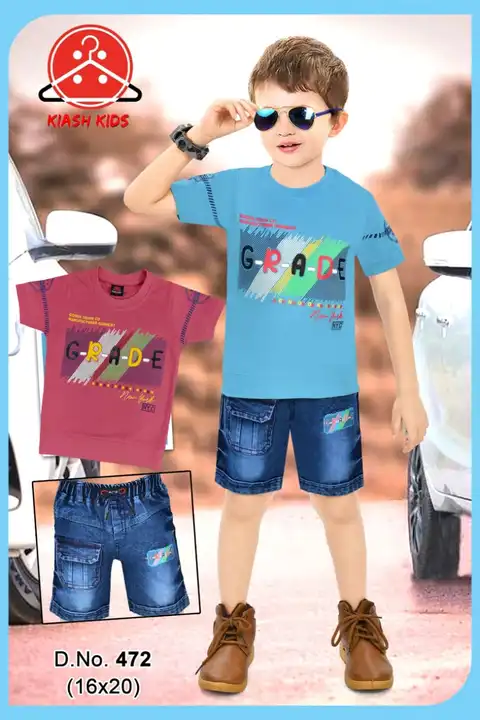 Denim suit uploaded by Official Deals on 6/6/2023