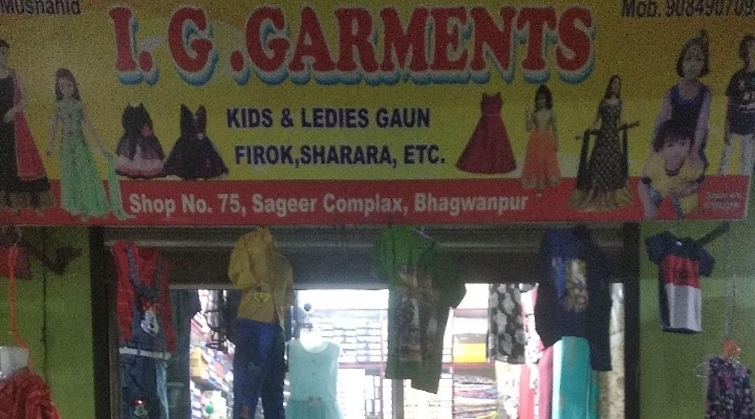 M/S I.G. Garments