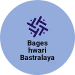 Business logo of Bageshwari Bastralaya