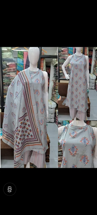 Factory Store Images of Kurti with skirt and duppta