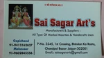 Business logo of Sai Sagar Art's Jaipur rajasthan india