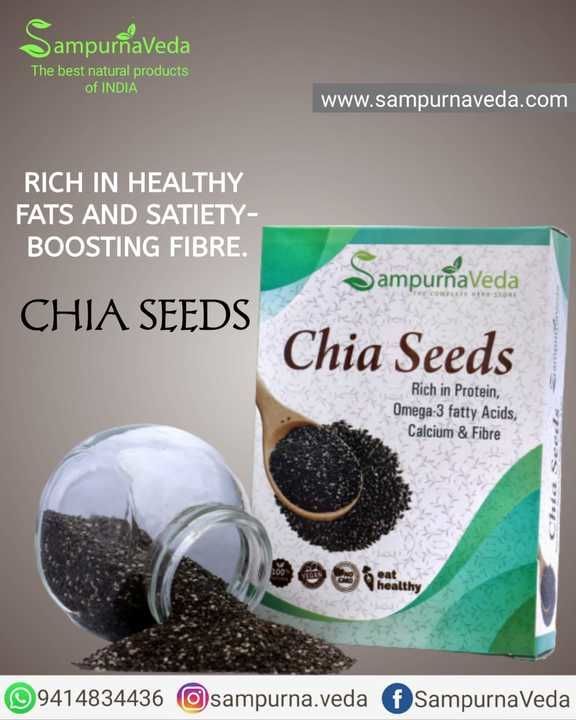 Chia seeds uploaded by business on 3/12/2021