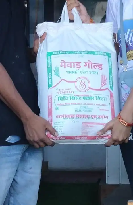 Product uploaded by VIDDHI SIDHI FLOUR MILL on 6/6/2023