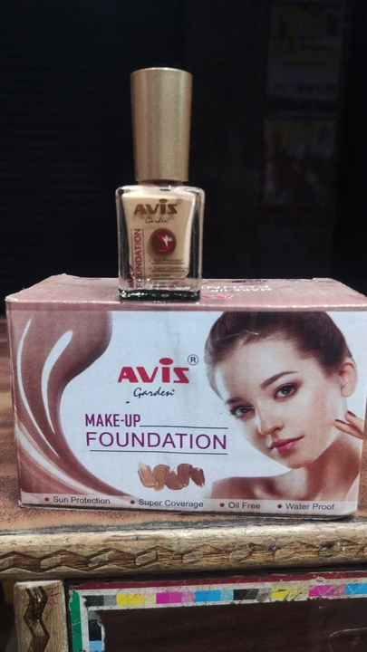 Product uploaded by Zafar cosmetic on 5/29/2024