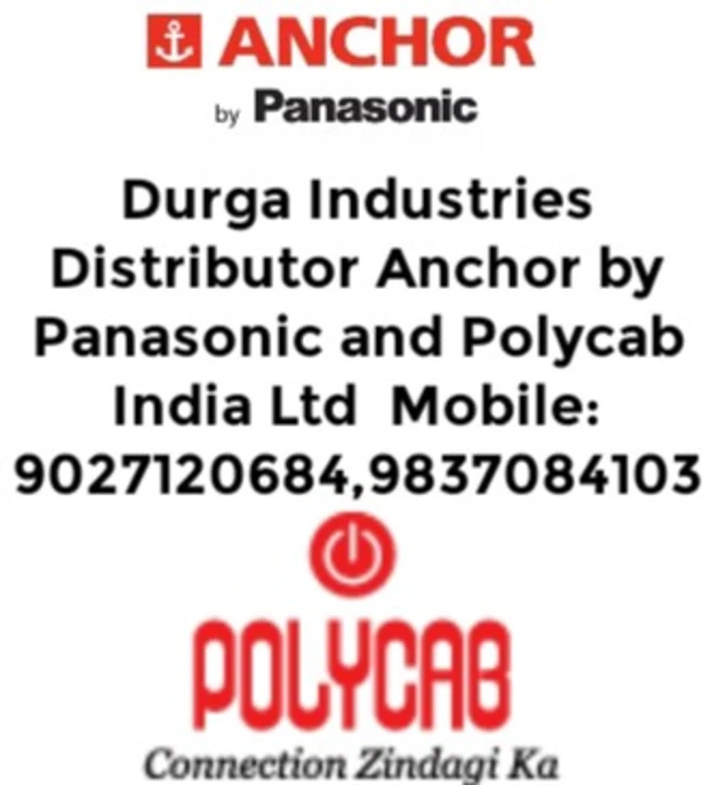 Visiting card store images of Durga Industries