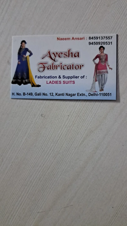 Visiting card store images of Ayesha