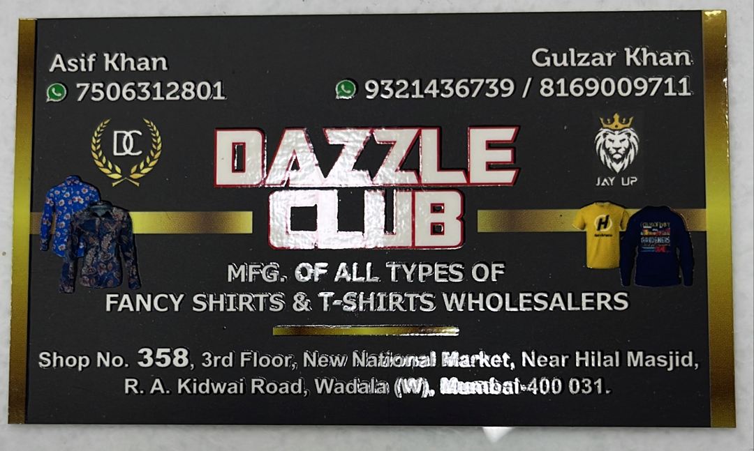 Visiting card store images of Dazzle club