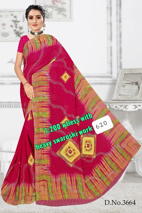Saree uploaded by S. S. Selection on 6/6/2023