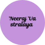 Business logo of Neeraj Vastralaya