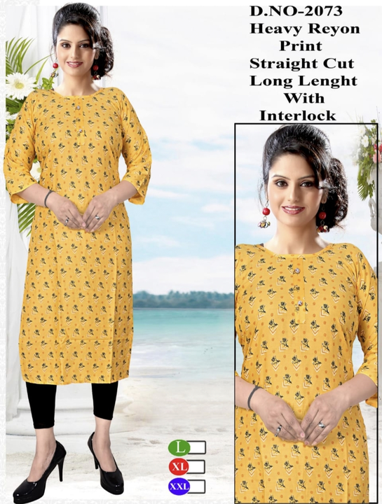 42 length kurti MOQ 40 piece  uploaded by BHATTAD TEXTILE AGENCY  on 6/6/2023