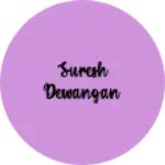 Business logo of Suresh Dewangan