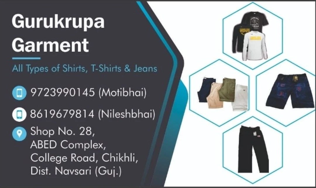 Visiting card store images of Guru krupa garment