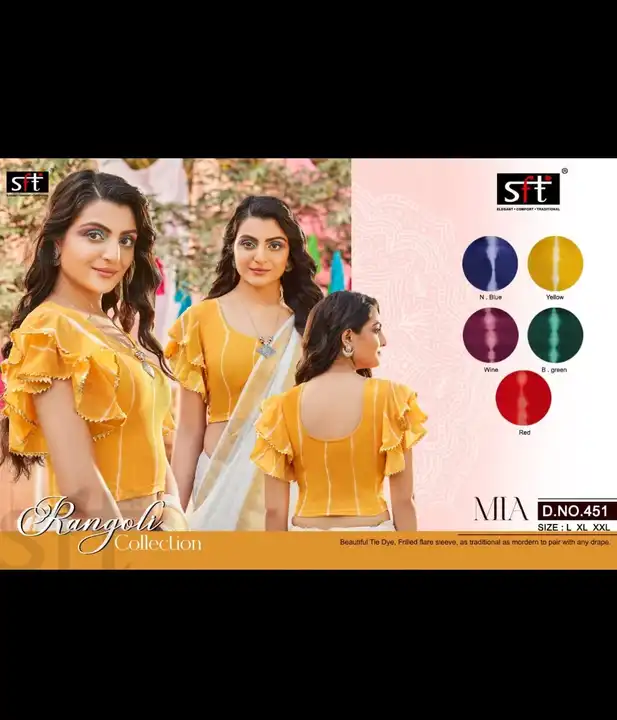 Beautiful blouse collection all size available pls contact my no uploaded by Krishna hoisery on 6/6/2023