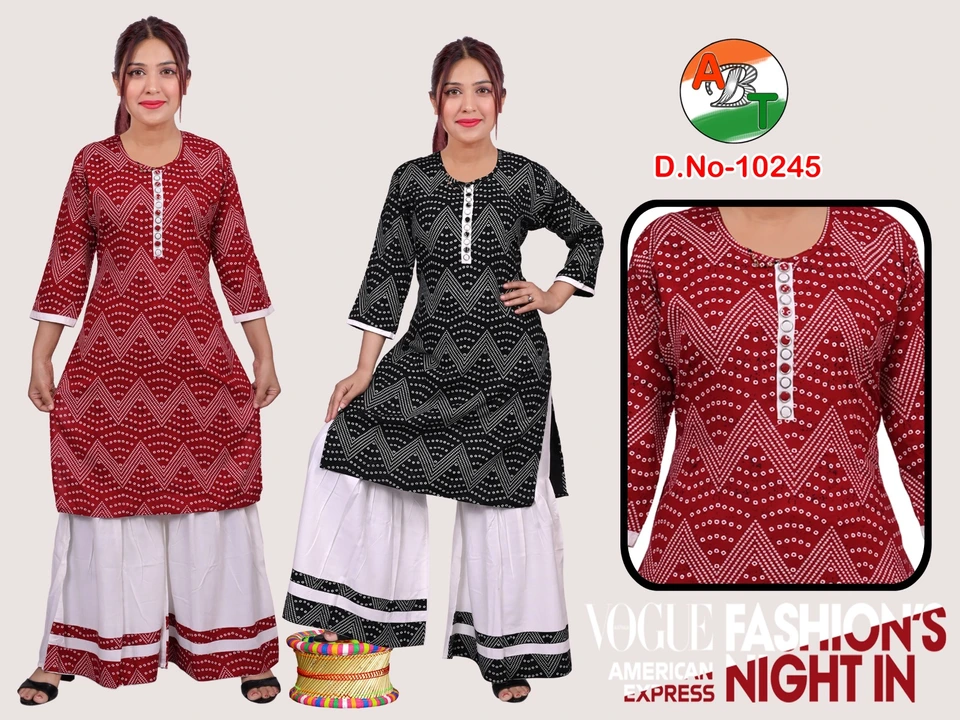 Kurti set  uploaded by Manufacturing on 6/7/2023
