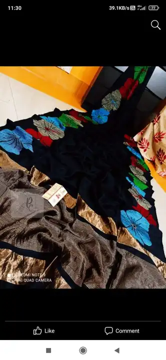 Product uploaded by Suju Saree centre on 6/7/2023
