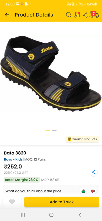 Product uploaded by Footwear on 6/7/2023