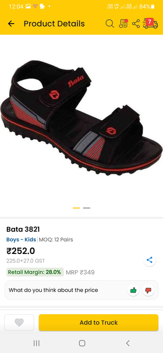 Product uploaded by Footwear on 6/7/2023