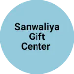 Business logo of SANWALIYA GIFT CENTER