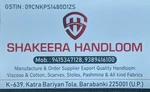 Business logo of SHAKEERA HANDLOOM