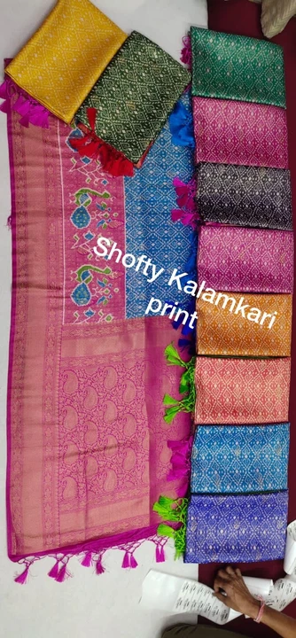 Shop Store Images of Jogeshwar Textiles