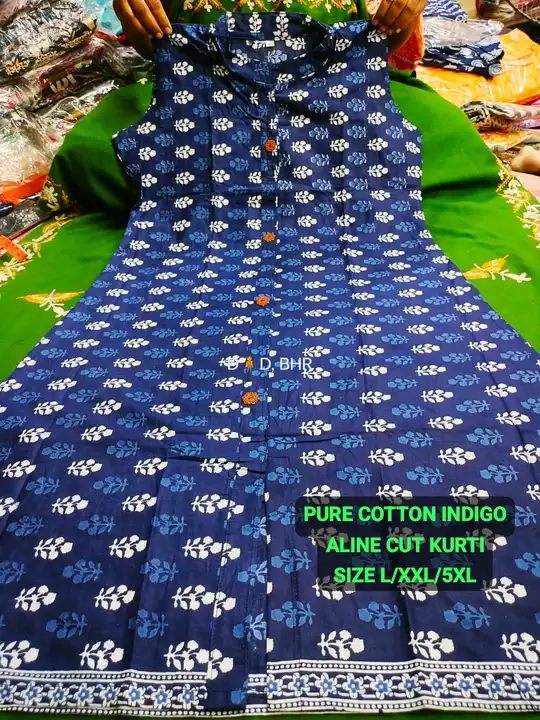 Cotton kurti  uploaded by Crazy unit on 6/7/2023