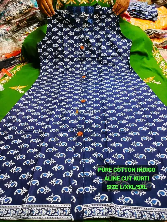 Cotton kurti  uploaded by Crazy unit on 6/7/2023